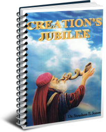 Creations-Jubilee-Spiral.png