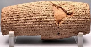 The-Cyrus-Cylinder.png